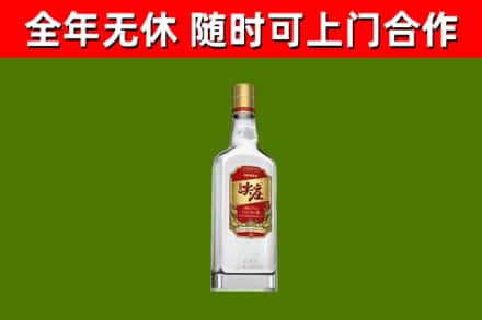 江油市烟酒回收尖庄酒.jpg